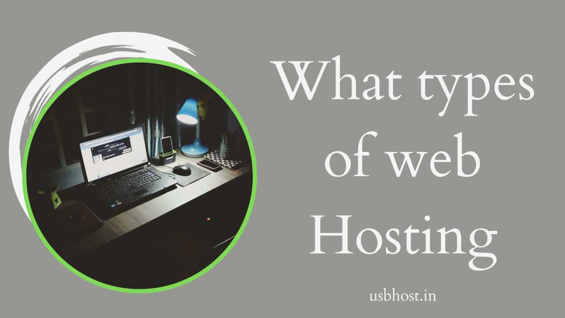 What-is-Home-builder-web-site-Hosting